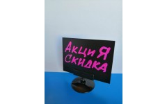 Ценникодержатель Платформа Круг  Д2