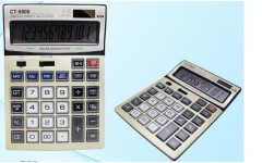 Калькулятор СТ 9800